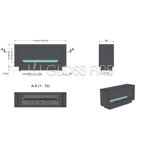 Напольный биокамин Module-m8 600
