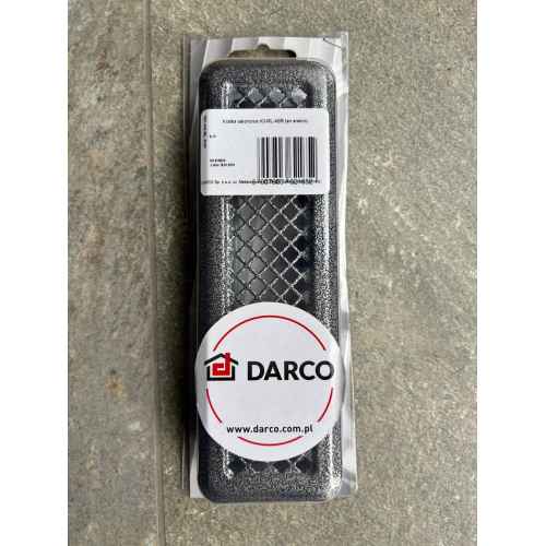 Решітка для каміна Darco Р0, 205х65 мм, ант. срібло