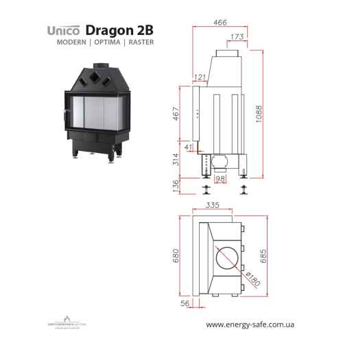 Камінна топка Unico DRAGON 2B Modern Standard, 12кВт