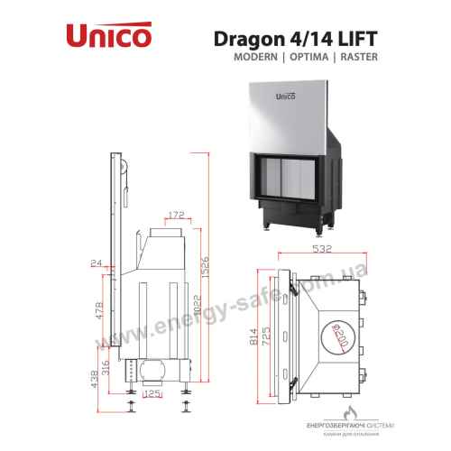 Камінна топка Unico DRAGON 4 Slim Raster LIFT 14кВт