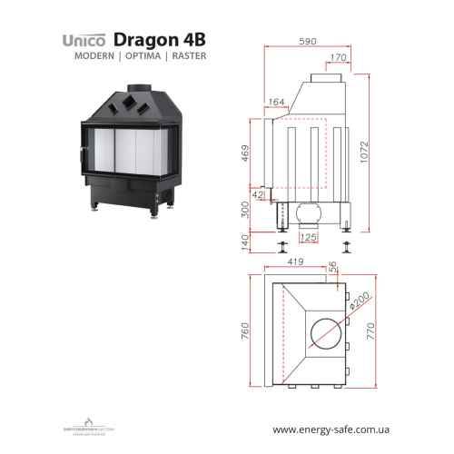 Камін Unico DRAGON 4B Modern Standard 16кВт