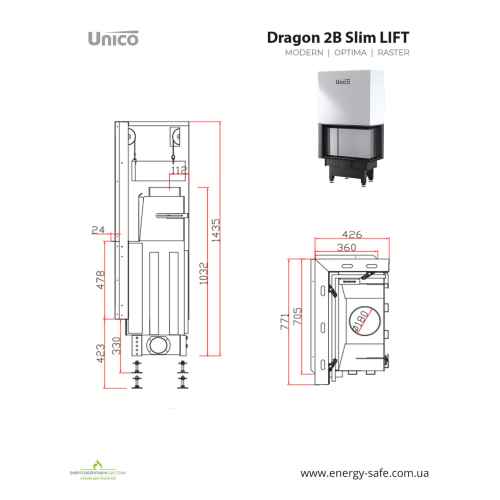 Камінна топка Unico DRAGON 2B Slim Modern Lift 6 кВт