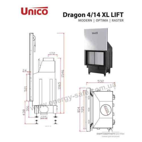 Камін Unico DRAGON 4 XL Modern Lift 16кВт