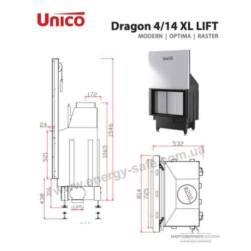 Камін Unico DRAGON 4 XL Slim Raster LIFT 14кВт