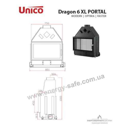 КамінUnico DRAGON 6 XL Portal Modern Standard 12кВт
