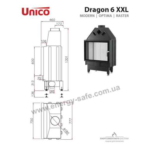 Камин Unico DRAGON 6 XXL Portal Raster Standard 12кВт