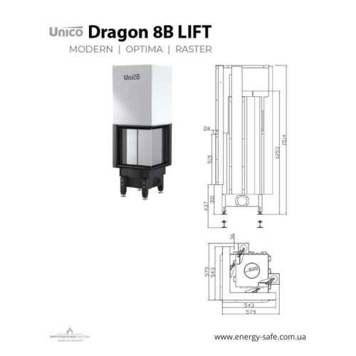 Камінна топка Unico DRAGON 8B Raster Lift 11кВт