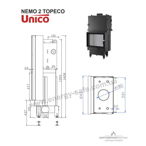 Камінна топка Unico NEMO 2 Raster Standard 16кВт 