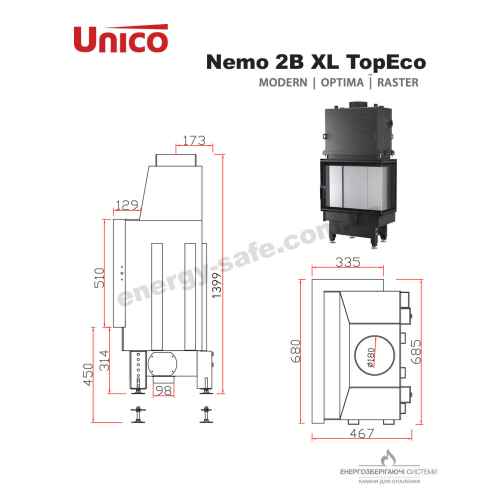 Камінна топка Unico NEMO 2B XL Modern Lift 15кВт