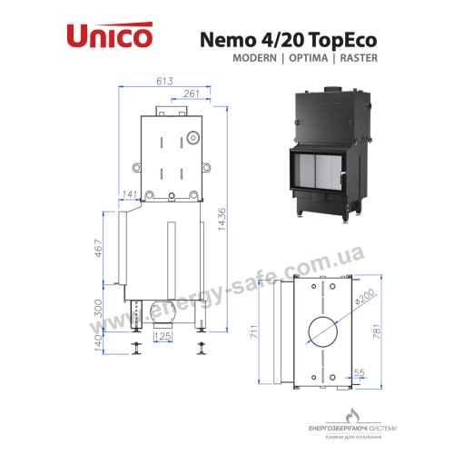 Камінна топка з водяним контуром Unico NEMO 4 Slim Raster Standard 20 кВт