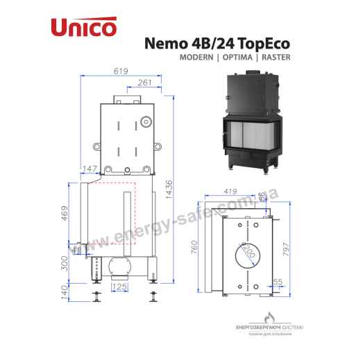 Камінна топка з водяним контуром Unico NEMO 4B Modern 21кВт