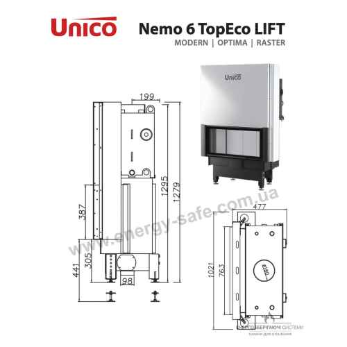 Камін з водяним обігрівом Unico NEMO 6 Raster LIFT, 18 кВт