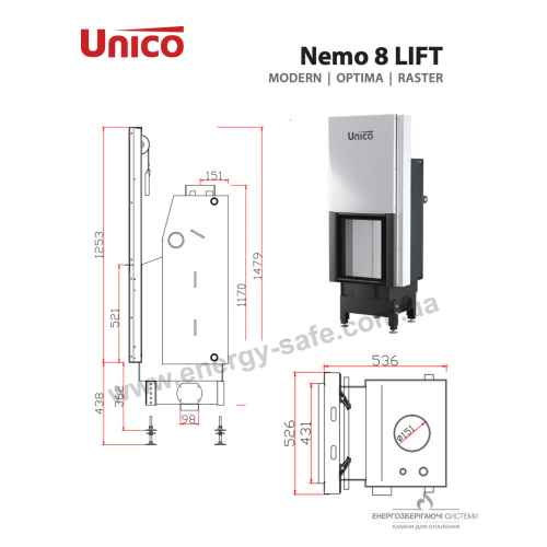 Камінна топка Unico NEMO 8 Raster LIFT, 12кВт