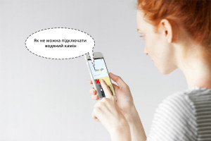 5 речей, які НЕ МОЖНА робити при підключенні каміна з водяним контуром