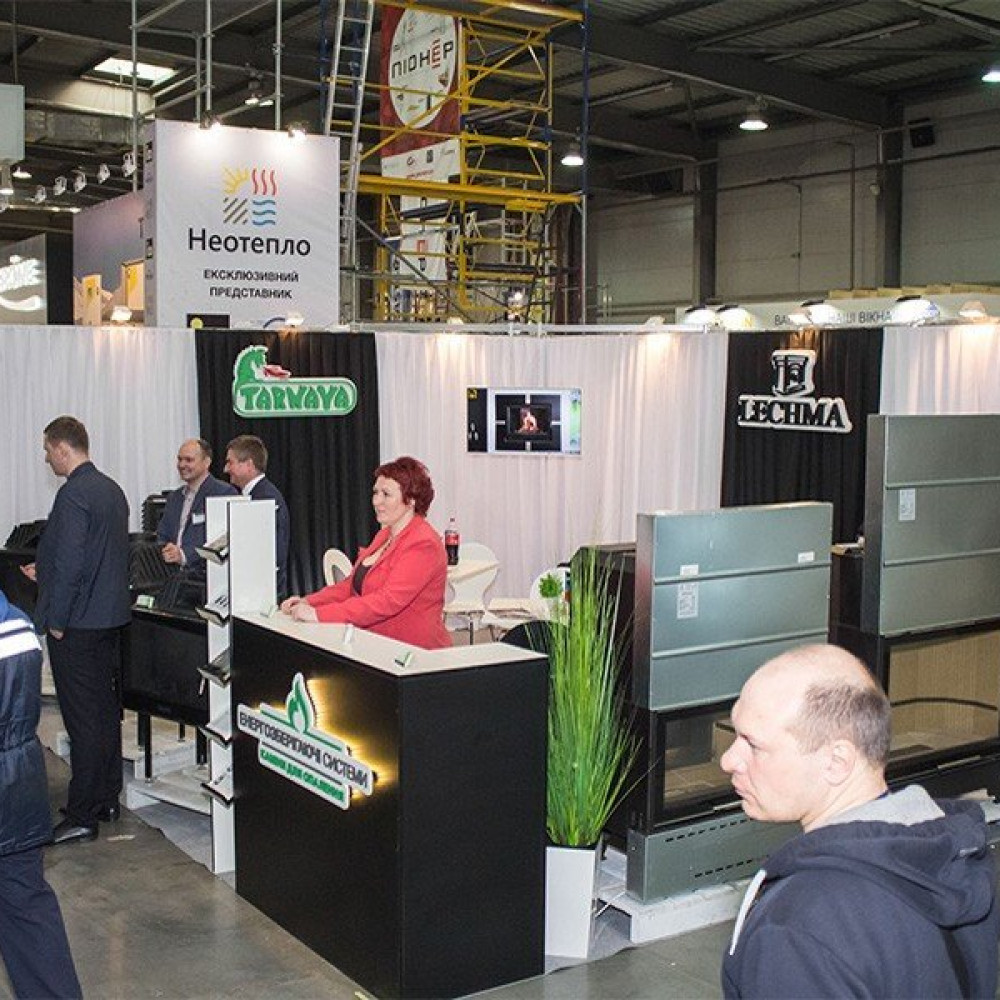 INTER BUILD EXPO КИЕВ 2017