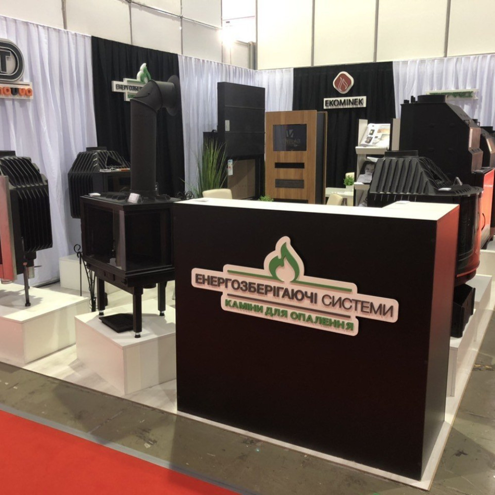 AQUATHERM KIEV 2019