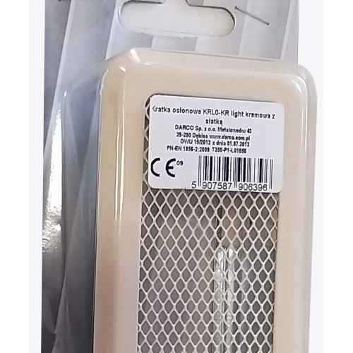 Решітка для каміна Darco Light Р0, 205х65 мм, беж