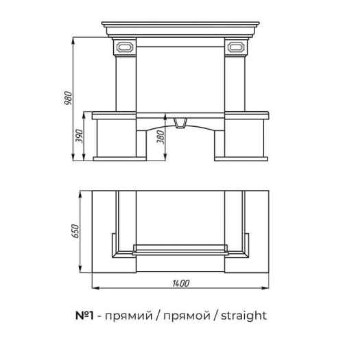 Каминный портал Браво Сафо