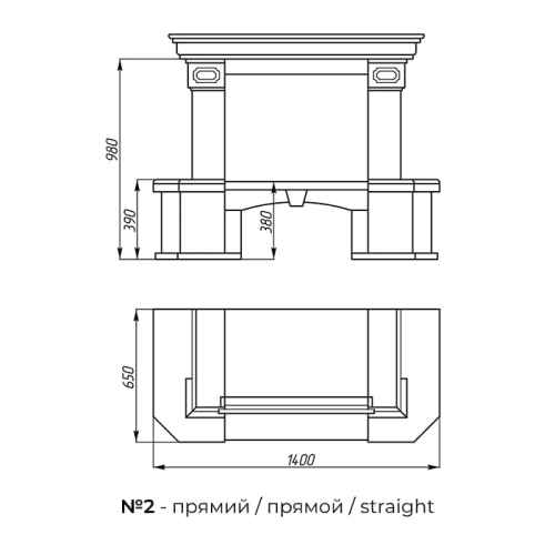 Каминный портал Браво Глория