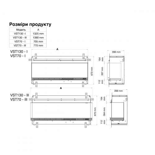 Электрокамин Dimplex Opti-V Vista 70 III (3-сторонний) 