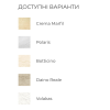 Портал для камина Браво Лион 